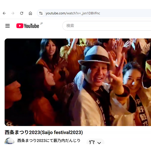 株式会社塩崎組のyoutubeチャンネル